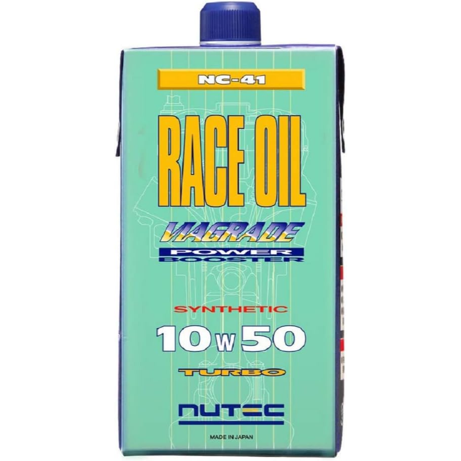 NUTEC NC-40/NC-41