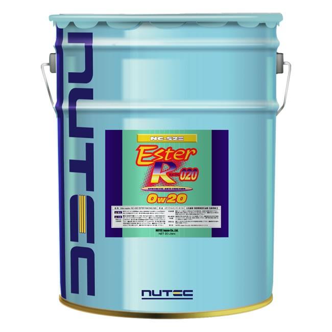 NUTEC NC-52E 0W-20