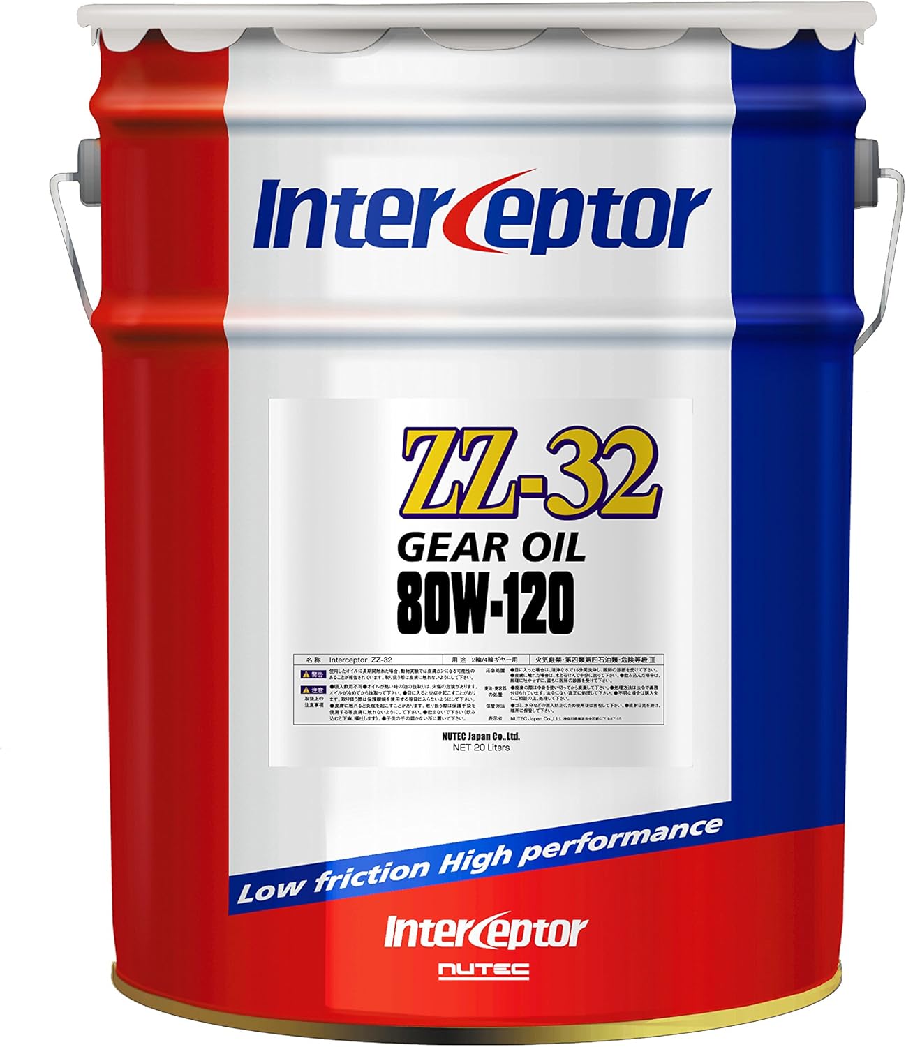 ZZ-32 80W-120